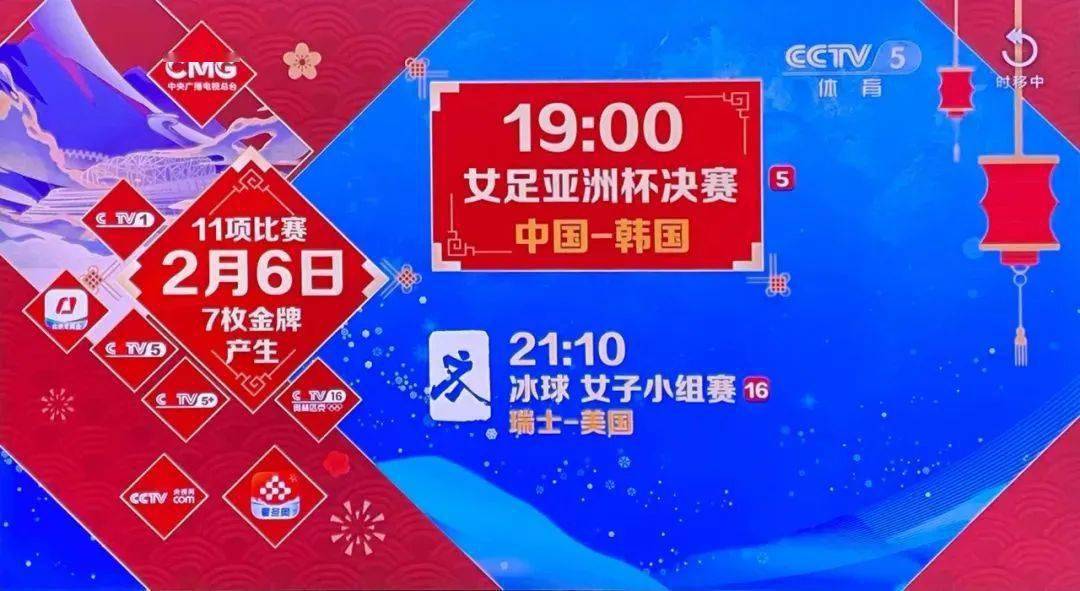 今晚必中一碼一肖澳門，揭秘彩票背后的秘密，揭秘彩票背后的秘密，澳門今晚必中一碼一肖預(yù)測(cè)