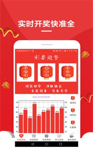 新澳門天天好彩免費資料大全——探索澳門博彩文化的魅力，澳門博彩文化魅力探索，新澳門天天好彩免費資料大全