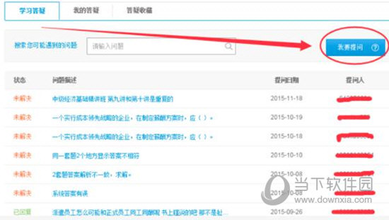 澳彩資料查詢中心，探索558869cσm關(guān)鍵詞下的彩票世界，澳彩資料查詢中心揭秘彩票世界，探索關(guān)鍵詞下的幸運(yùn)之門