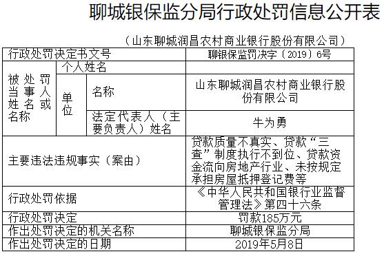 二四六香港資料期期準功能介紹，二四六香港資料期期準功能詳解