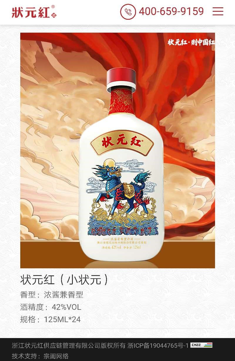 狀元紅一肖一碼最準(zhǔn)的版本，揭秘精準(zhǔn)預(yù)測的秘密，揭秘狀元紅一肖一碼最精準(zhǔn)預(yù)測版本，揭秘精準(zhǔn)預(yù)測的秘密