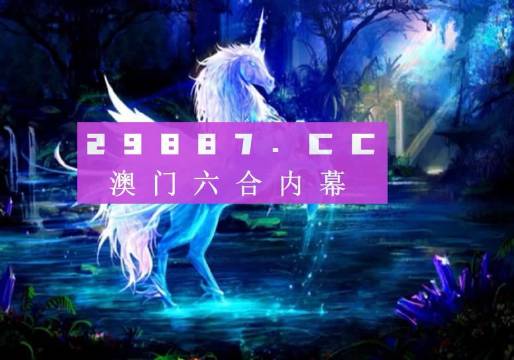 澳門資料免費(fèi)大全——探索澳門的文化與歷史之旅，澳門文化與歷史探索之旅，免費(fèi)資料大全