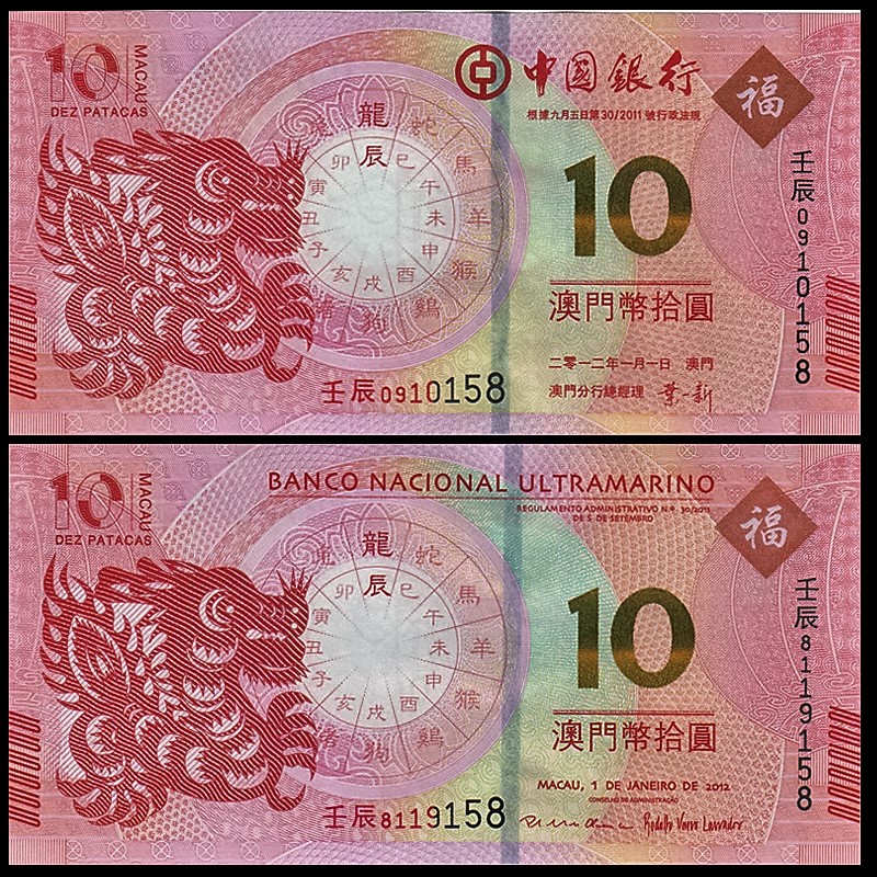 新澳門特肖生肖的奧秘與風水文化，澳門生肖奧秘與風水文化探索