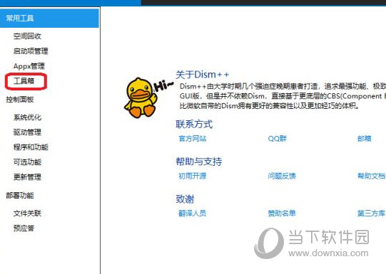 探索神秘的數(shù)字組合，72396與精選查詢精選的16碼一之謎，揭秘?cái)?shù)字組合72396與精選查詢精選的16碼之謎