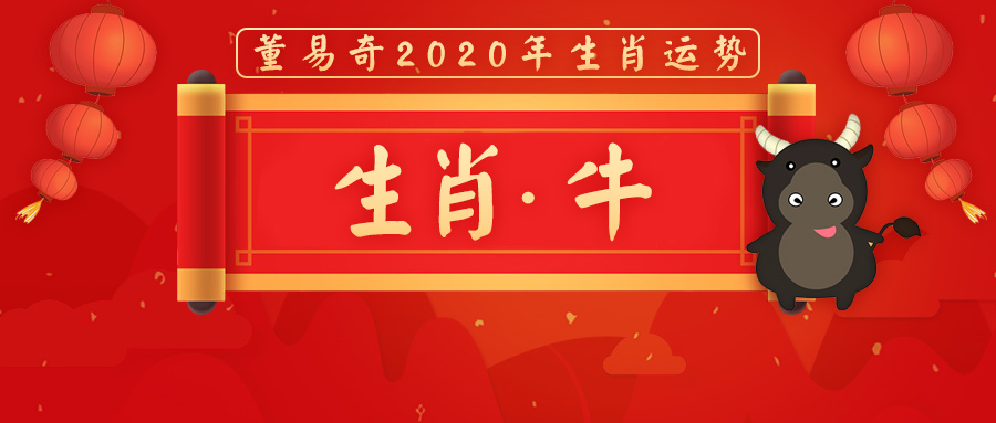 新澳2025最新資料大全紅雙喜話門六合傳真——深度解析與探索，新澳2025紅雙喜話門六合傳真深度解析與探索指南