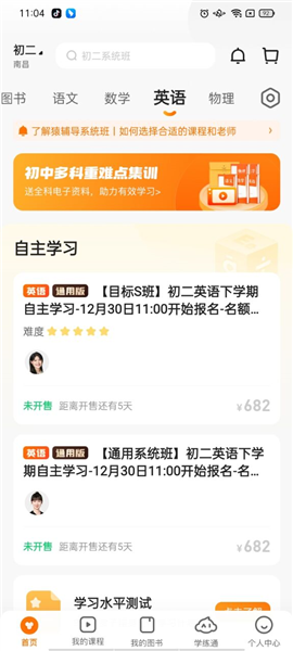 揭秘7777888888免費(fèi)精準(zhǔn)四肖預(yù)測(cè)的秘密，揭秘，精準(zhǔn)四肖預(yù)測(cè)的秘密，7777與8888的神奇組合解密