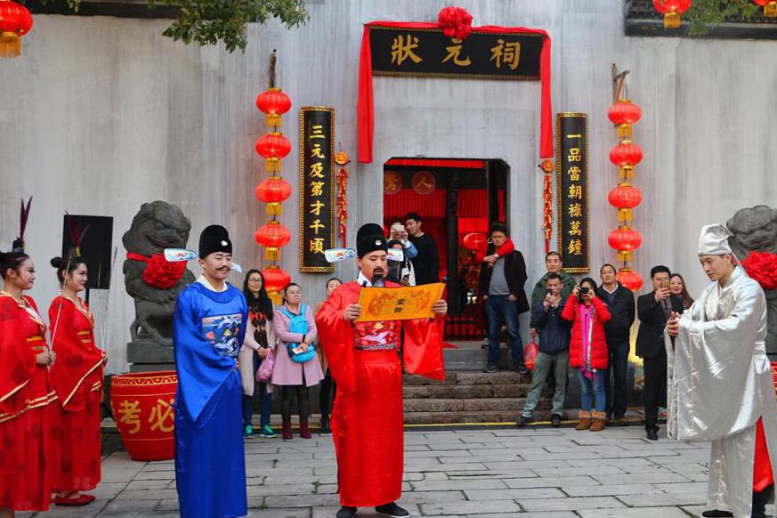揭秘狀元背后的秘密，如何成為4887狀元之路，揭秘狀元之路，如何成為頂尖學(xué)霸的狀元秘密