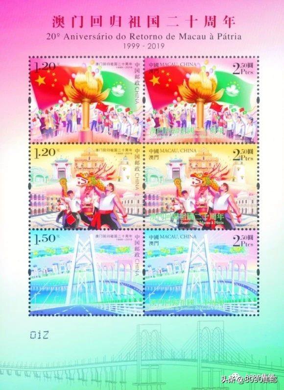 2025年澳門搖號記錄詳解，澳門彩票搖號記錄詳解（2025年）