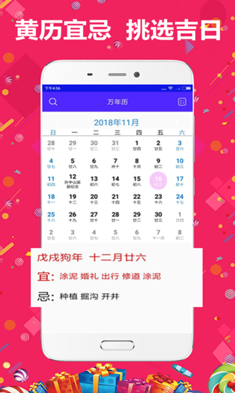 揭秘77778888精準(zhǔn)管家婆，一站式智能管理解決方案，揭秘一站式智能管理解決方案，精準(zhǔn)管家婆77778888