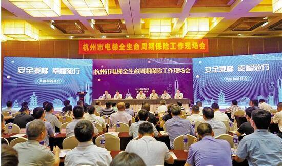 探索79456濠江論壇，2024年第十四期資料深度解析，深度解析，探索濠江論壇第十四期資料，聚焦熱點話題的探討與解讀