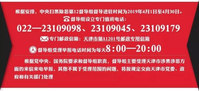 揭秘精準(zhǔn)預(yù)測(cè)跑狗秘籍，探索數(shù)字世界中的秘密與策略，揭秘跑狗秘籍與數(shù)字世界的秘密策略探索，精準(zhǔn)預(yù)測(cè)指南
