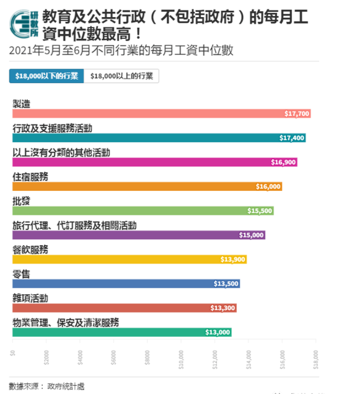 香港彩票開(kāi)獎(jiǎng)結(jié)果，探索最新資訊與快速查詢方法，香港彩票最新開(kāi)獎(jiǎng)結(jié)果及查詢方法資訊探索