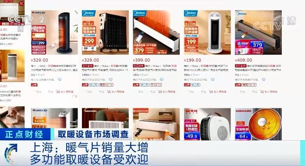 新澳特馬上9點(diǎn)35，探索與前瞻的商業(yè)新紀(jì)元，新紀(jì)元探索與前瞻，新澳特馬上演商業(yè)新篇章