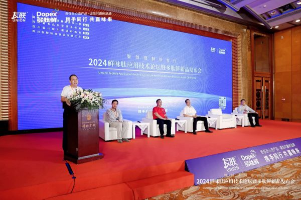 新澳精準(zhǔn)資料免費(fèi)提供與濠江論壇——探索與分享，新澳精準(zhǔn)資料免費(fèi)分享與濠江論壇的探索之旅
