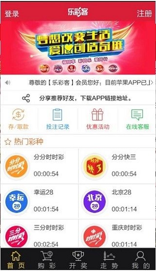 新澳天天開獎資料大全62期，全面解析與預測，新澳天天開獎資料大全62期，全面解析與精準預測