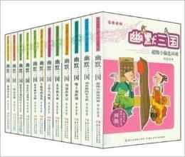 正版今日更新7777788888跑狗圖，一網(wǎng)打盡所有熱門資訊！，最新跑狗圖7777788888及熱門資訊一網(wǎng)打盡