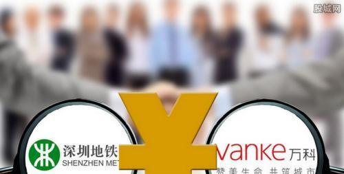 鐵算算盤44887管家婆，一站式財務(wù)管理解決方案，鐵算算盤管家婆，一站式財務(wù)管理解決方案