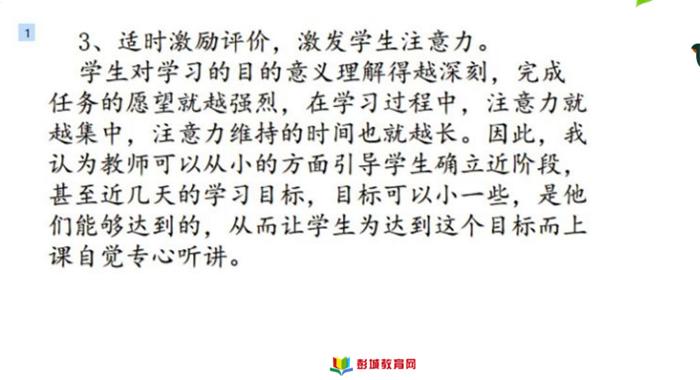 芳草地免費(fèi)資料論壇——探索、分享與成長(zhǎng)的樂園，芳草地免費(fèi)資料論壇，探索、分享與成長(zhǎng)的交匯地
