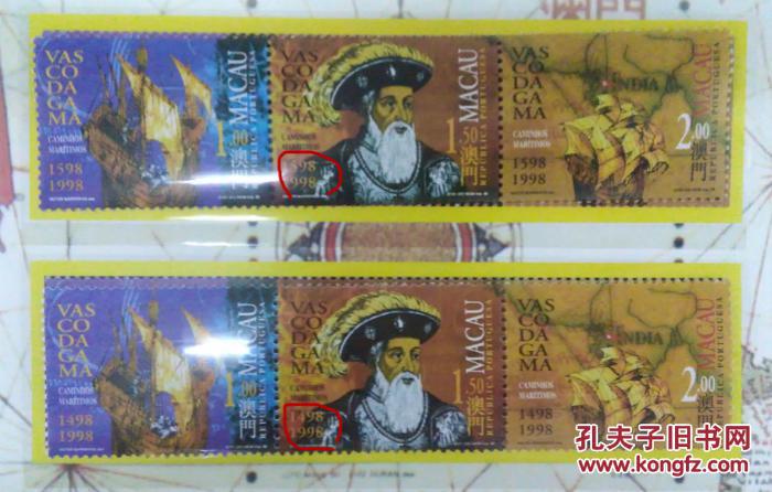 澳門無錯(cuò)七尾，探索與解析，澳門無錯(cuò)七尾，深度探索與解析