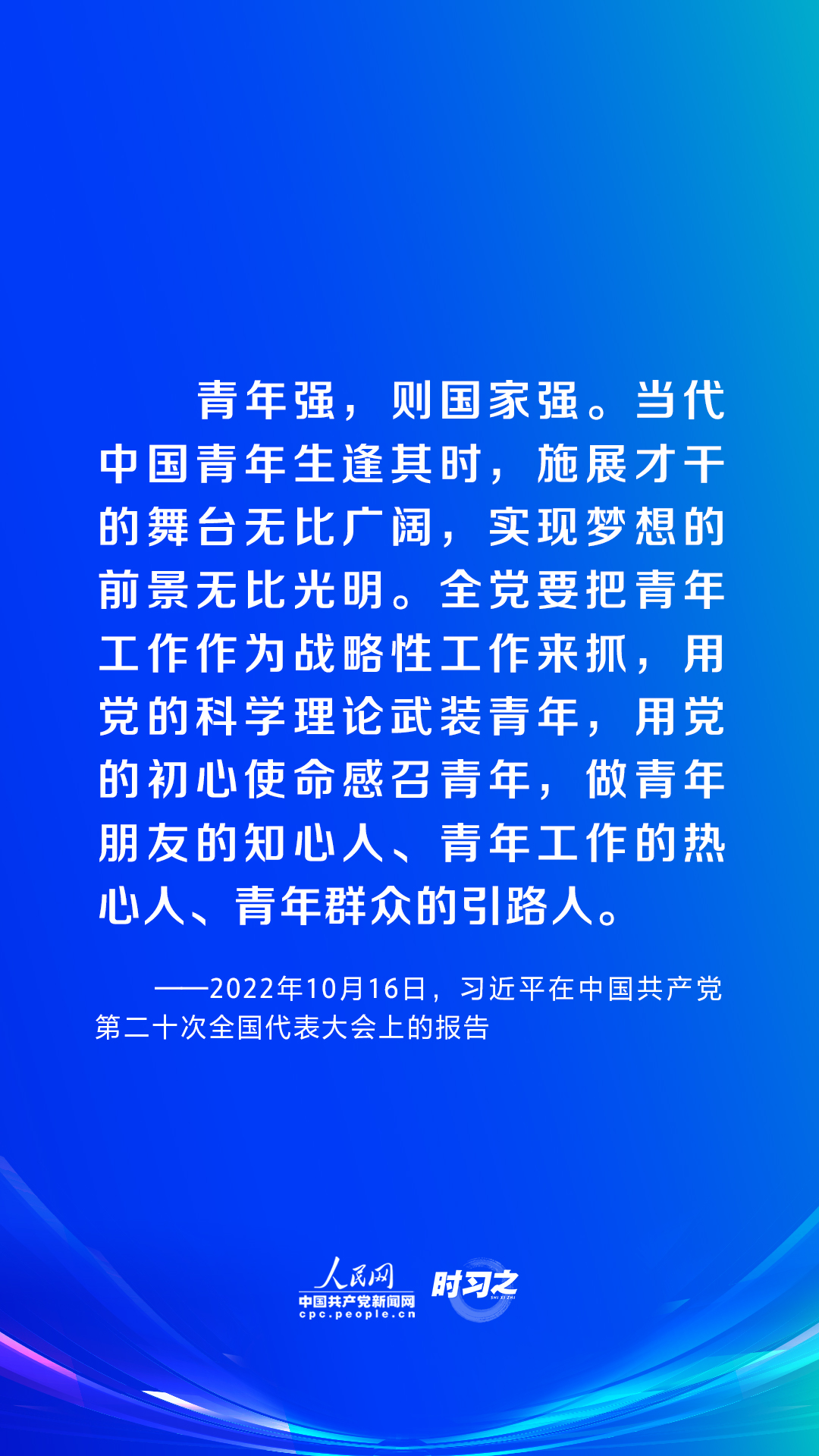 新澳最精準(zhǔn)龍門客棧免費體驗指南，新澳龍門客棧免費體驗攻略