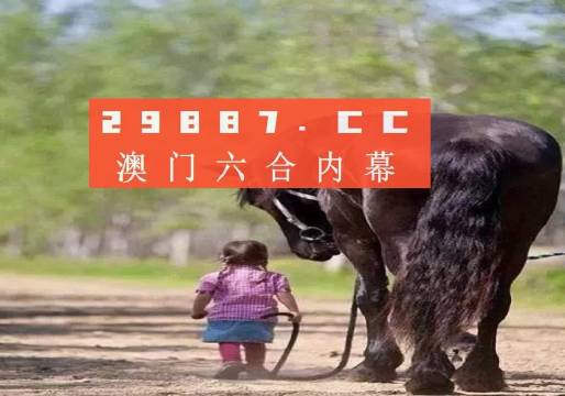澳門金元寶圖庫與八百圖庫的寶藏資料，探索澳門2025資料庫的魅力，澳門金元寶與八百圖庫寶藏探索，澳門資料庫的魅力之旅 2025