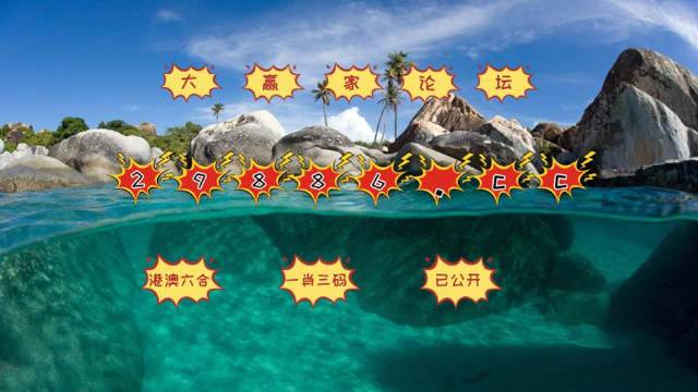 澳門天天好好彩特，探索博彩文化的魅力與奧秘，澳門博彩文化探索，天天好好彩的魅力與奧秘