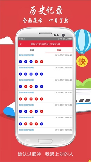 澳門六合圖庫資料大全——探索澳門博彩文化的獨特魅力，澳門博彩文化獨特魅力探索，六合圖庫資料大全