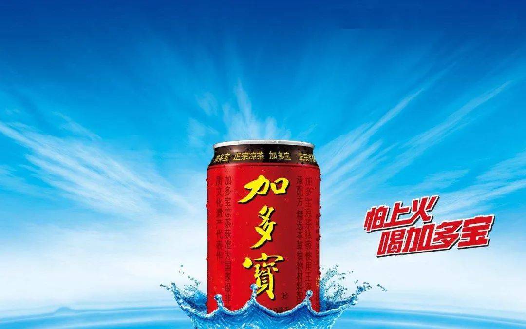 新奧2025最新飲料資料，探索未來飲品的新潮流，新奧2025飲料資料揭秘，引領(lǐng)未來飲品新潮流的探索