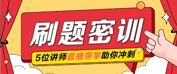 揭秘2024年管家婆一獎一特一中，策略與期待，揭秘2024年管家婆一獎一特一中，策略解析與期待值觀察