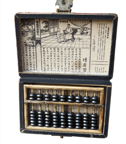 鐵算算盤(pán)49874，一站式財(cái)務(wù)管理工具的優(yōu)勢(shì)與應(yīng)用，鐵算算盤(pán)49874，一站式財(cái)務(wù)管理工具的優(yōu)勢(shì)及應(yīng)用解析