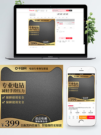 探索無盡的視覺盛宴，800圖庫大全免費資料，探索無盡的視覺盛宴，800圖庫大全免費資料匯總