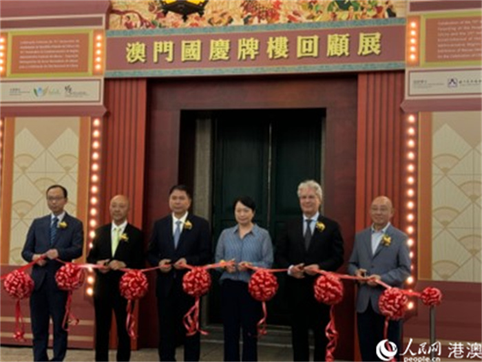 新澳門掛牌正版掛牌完整版，深度解析與探索，澳門正版掛牌解析與探索，深度探索完整版