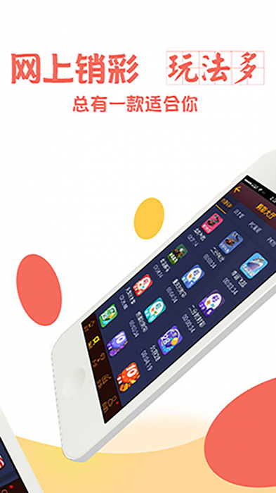 鳳凰網(wǎng)獨家揭秘，澳門今晚必中一肖一碼，49圖庫免費資料開獎最快預測，獨家揭秘，澳門今晚預測必中一肖一碼，49圖庫快速開獎預測資料獨家曝光