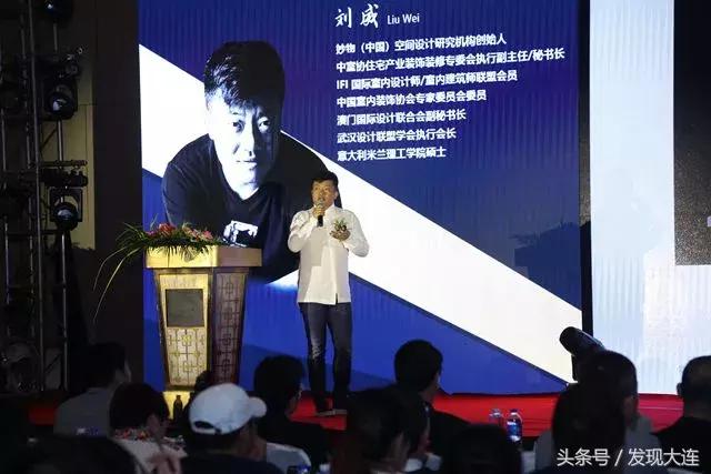 新奧門六和彩綜合走勢，探索與解析，新奧門六和彩綜合走勢解析與探索