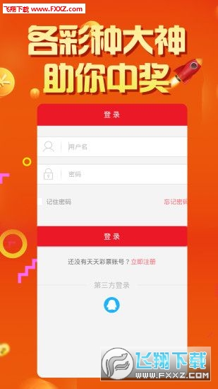 管家婆白小姐四肖開(kāi)獎(jiǎng)時(shí)間一，全面解析與預(yù)測(cè)，管家婆白小姐四肖開(kāi)獎(jiǎng)時(shí)間解析與預(yù)測(cè)