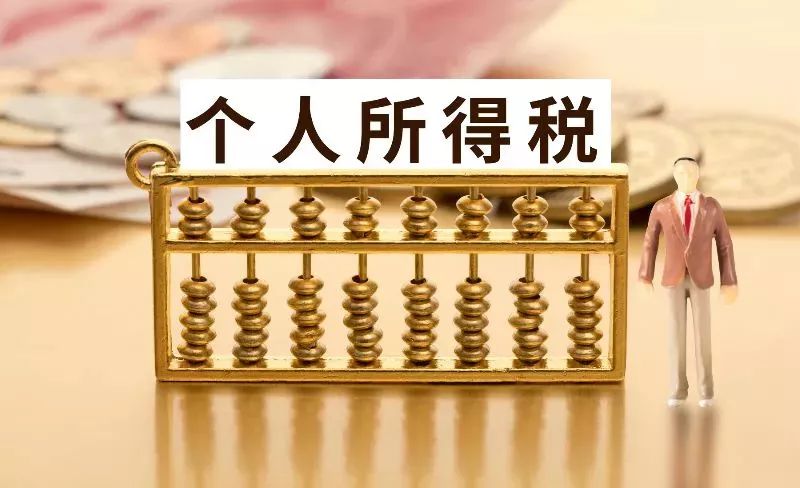 新澳門鐵算算盤網(wǎng)——探索最佳在線博彩體驗(yàn)，新澳門鐵算算盤網(wǎng)，最佳在線博彩體驗(yàn)探索平臺(tái)