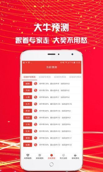 探索十七圖庫(kù)正版資料的世界，全面解析與深度體驗(yàn)，十七圖庫(kù)正版資料的深度探索與全面解析
