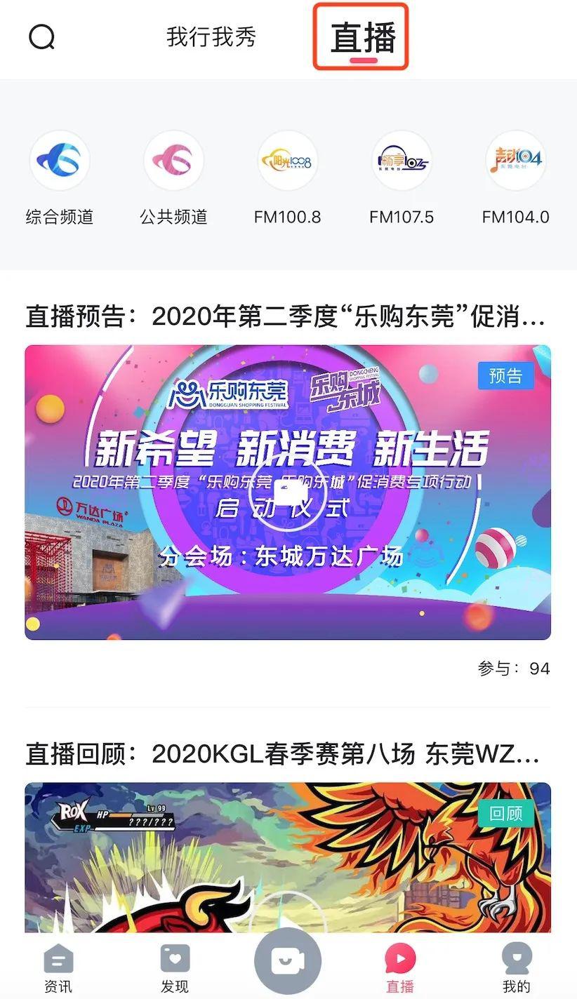揭秘管家婆今晚開獎號碼，預(yù)測與策略，揭秘管家婆開獎號碼，預(yù)測與策略全解析