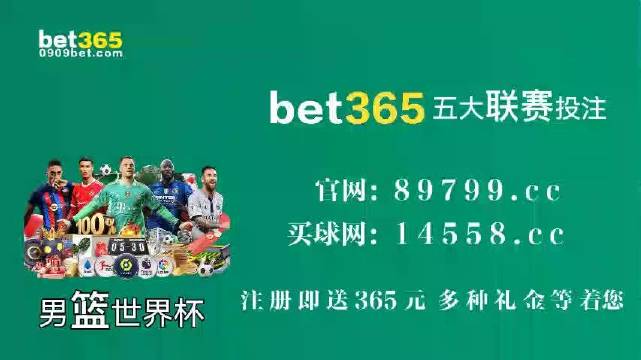 澳門夜明珠網(wǎng)，快速開獎，永久免費資料，今晚必中一肖一碼，澳門夜明珠網(wǎng)，快速開獎，一肖一碼必中，永久免費資料大揭秘