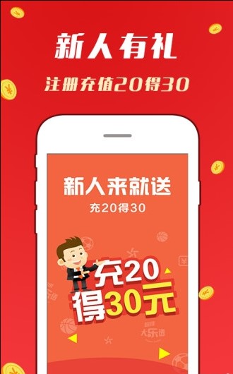 2025澳門天天開好彩大全正版優(yōu)，全面解析與實用指南，澳門正版優(yōu)2025天天開好彩解析與實用指南