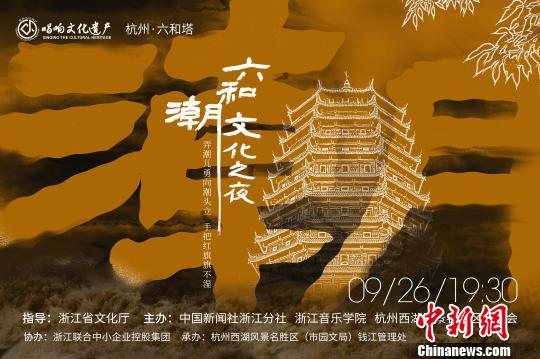 六和彩開碼資料網(wǎng)，探索彩票領(lǐng)域的專業(yè)資源平臺，六和彩開碼資料網(wǎng)，彩票領(lǐng)域的專業(yè)資源探索平臺