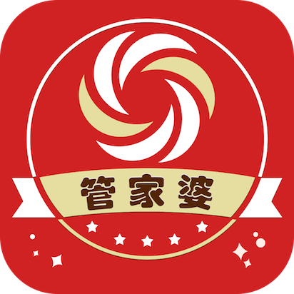 『精準管家婆』7777888888免費內容，一站式財務管理解決方案的全方位解析，精準管家婆，全方位解析免費一站式財務管理解決方案