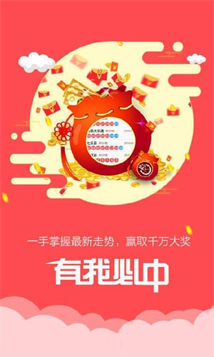 揭秘4987最準(zhǔn)最快資料，獲取優(yōu)質(zhì)資源的不二之選，揭秘，4987最準(zhǔn)最快資料——優(yōu)質(zhì)資源獲取的不二選擇