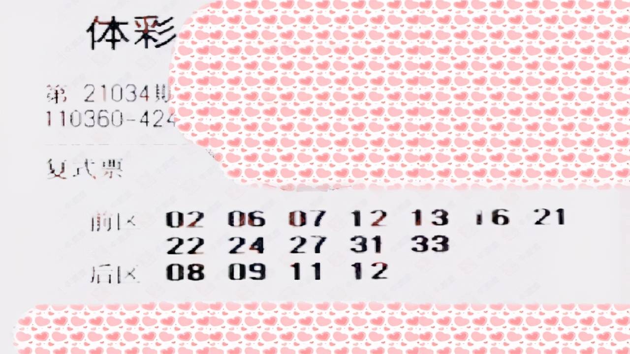 白小姐今晚特馬期期準生肖——揭秘生肖運勢與馬年吉祥預測，白小姐揭秘生肖運勢與馬年吉祥預測，特馬期期準確指南