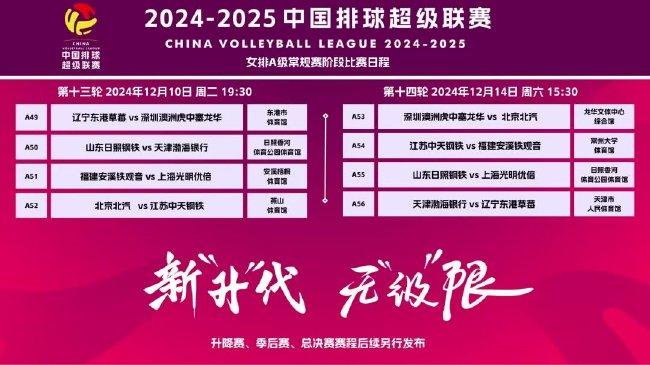 全新升級！2025新澳管家婆資料大全——您不可或缺的資訊寶庫，2025新澳管家婆資料大全，不可或缺的資訊寶庫全新升級！