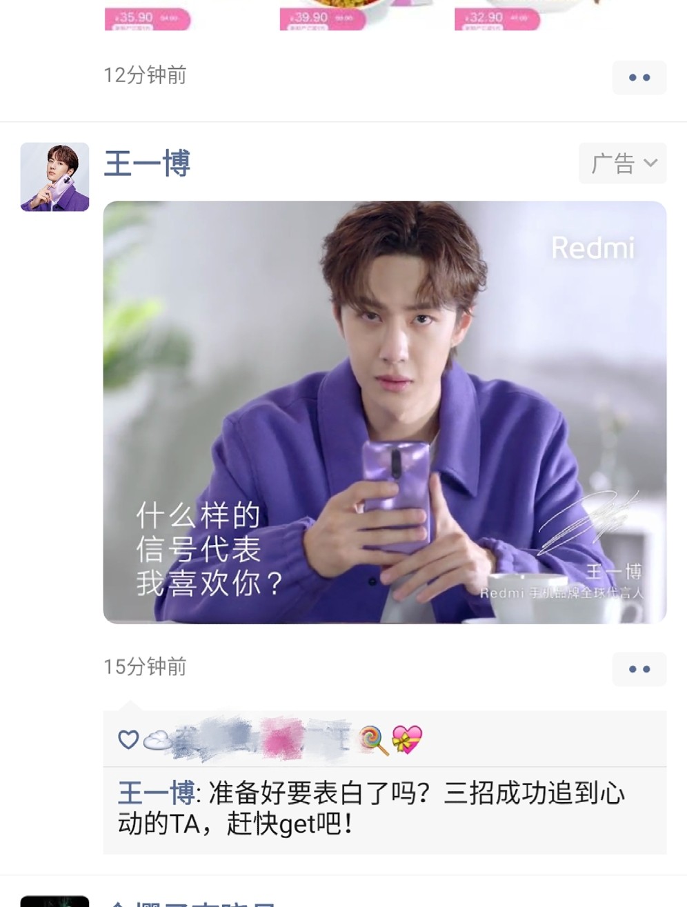 王中王一肖一碼一特一中一家四口的獨(dú)特魅力與神秘色彩，王中王一肖一家四口的獨(dú)特魅力與神秘色彩揭秘