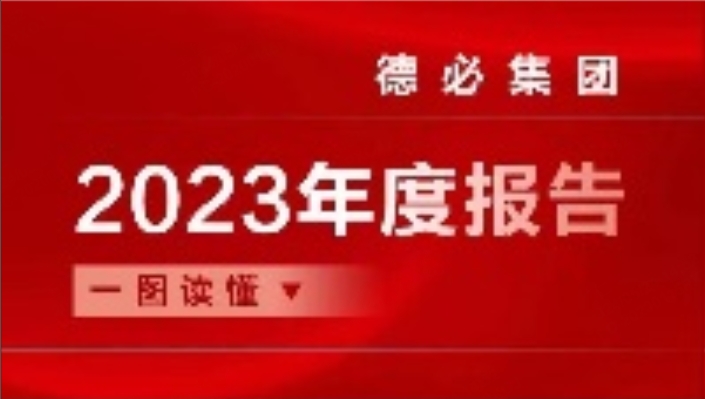 新奧今晚必中一注，揭秘彩票背后的秘密策略與好運(yùn)之道，揭秘彩票背后的秘密策略與好運(yùn)之道，新奧今晚必中一注！
