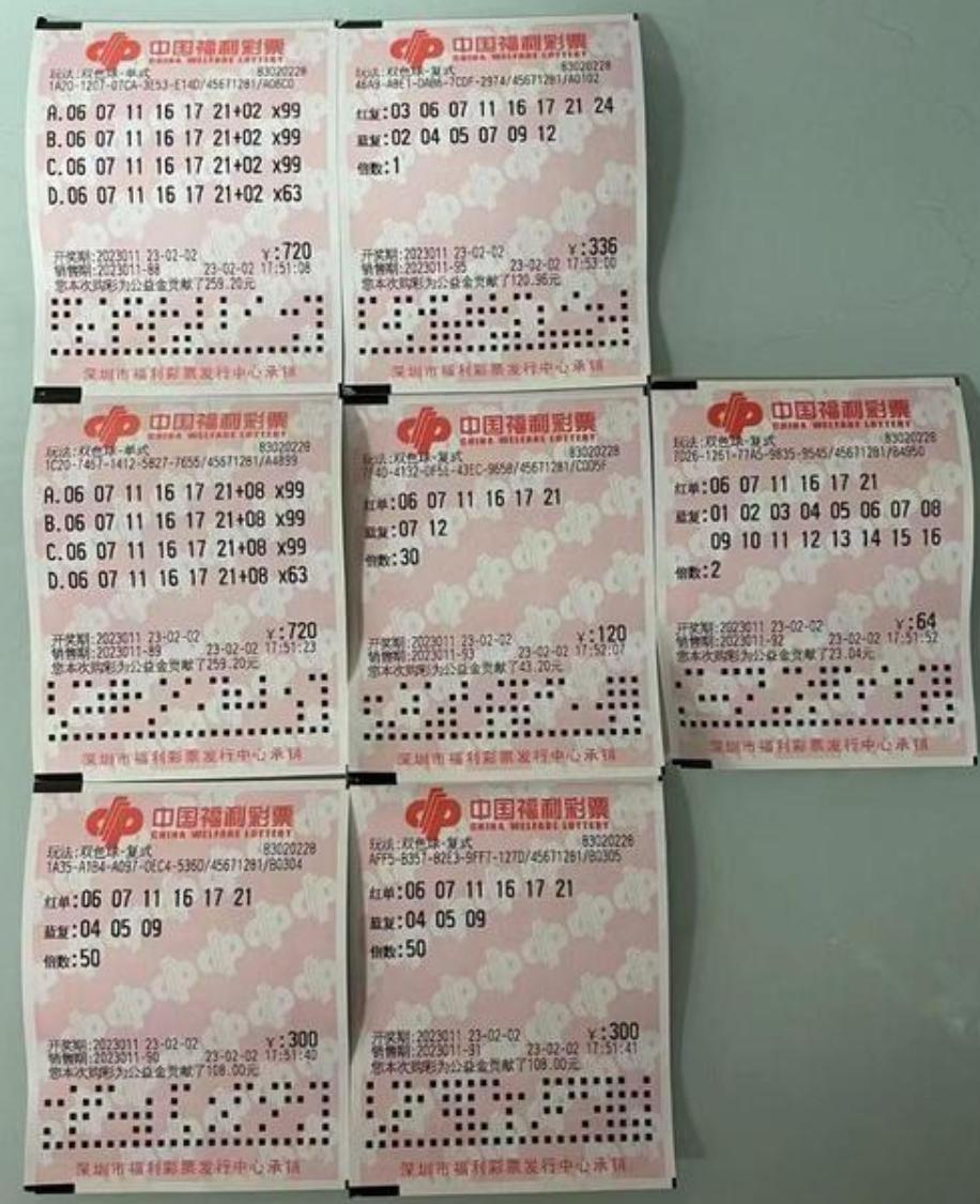 新澳最新版精準(zhǔn)特，探索前沿技術(shù)與獨(dú)特魅力的融合之旅，前沿技術(shù)與獨(dú)特魅力，新澳最新版精準(zhǔn)特融合之旅探索