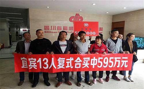 今晚開獎記錄結(jié)果查詢，全面解析與實用指南，今晚開獎結(jié)果大揭秘，全面解析與實用指南