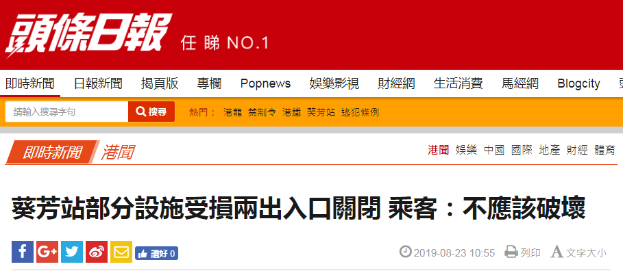 香港鐵算資料開獎(jiǎng)結(jié)果，最新開獎(jiǎng)信息及深度解析，香港鐵算資料開獎(jiǎng)結(jié)果最新信息及深度解析
